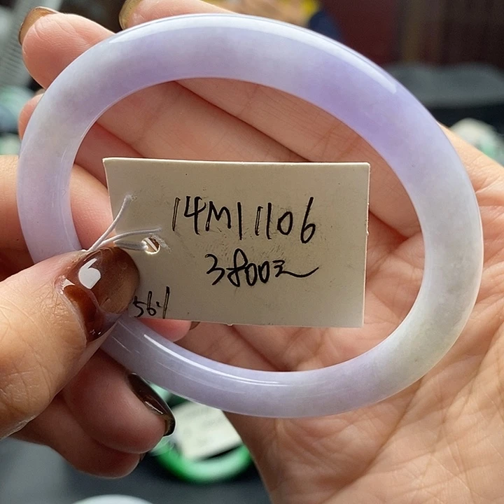 未镶嵌手镯翡翠67号