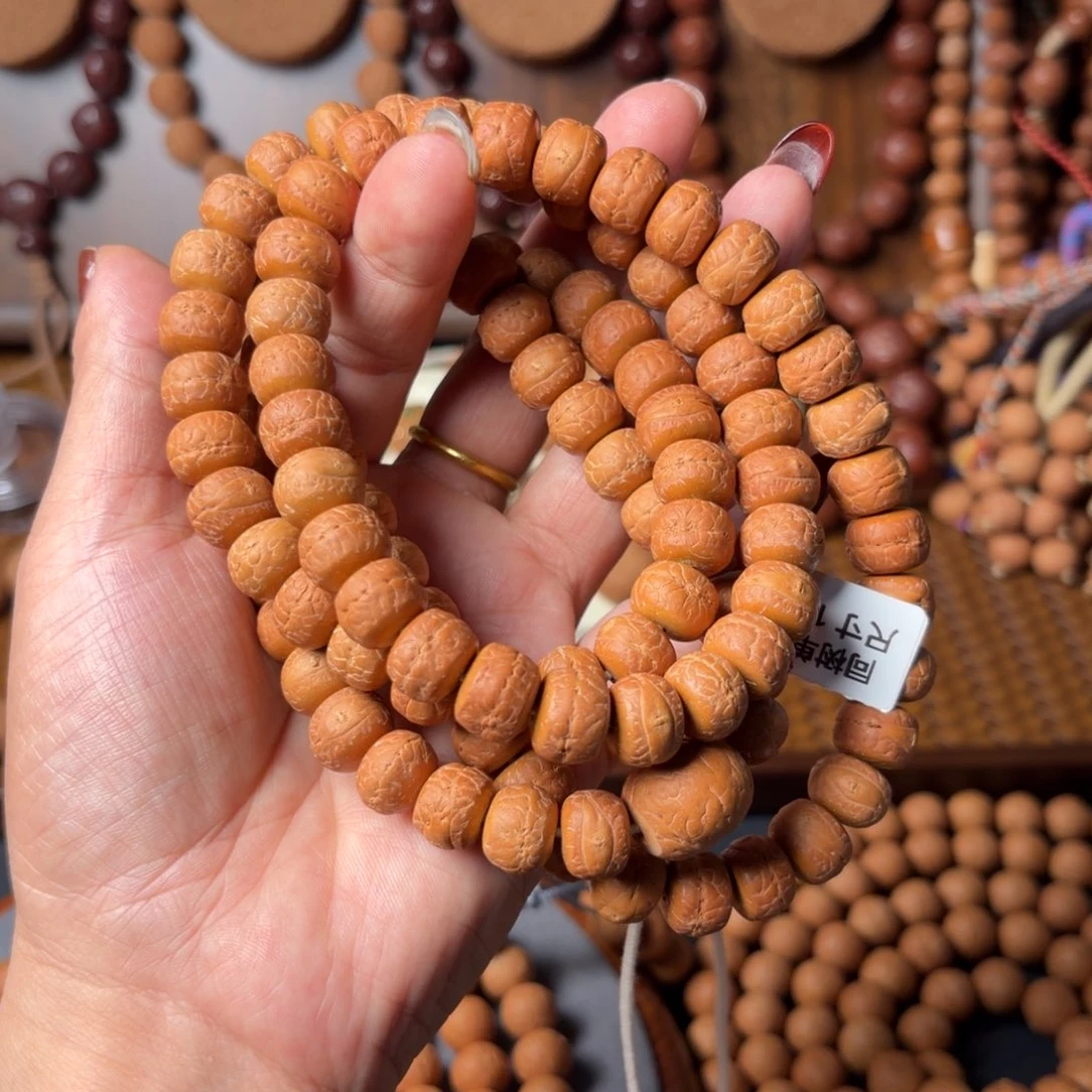 凤眼菩提手串精工直切，11.5m厚皮壳红油皮