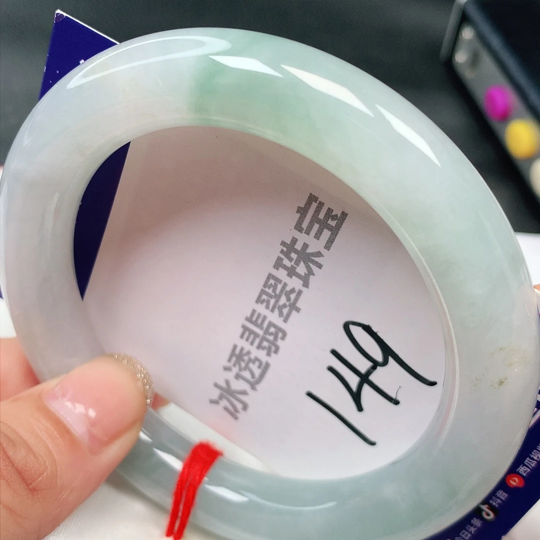 未镶嵌手镯翡翠缅甸纯天然A货149号