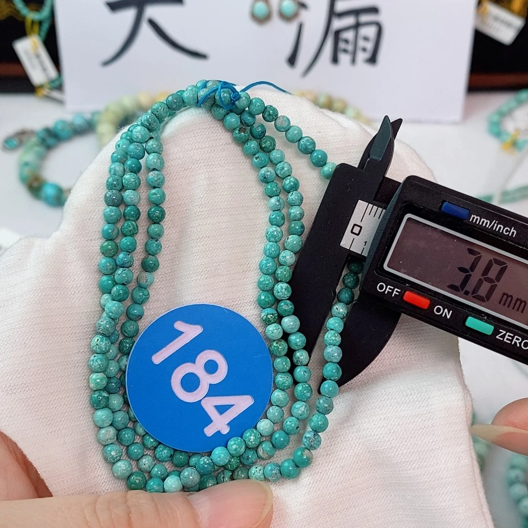未镶嵌南红玛瑙珠宝奇石