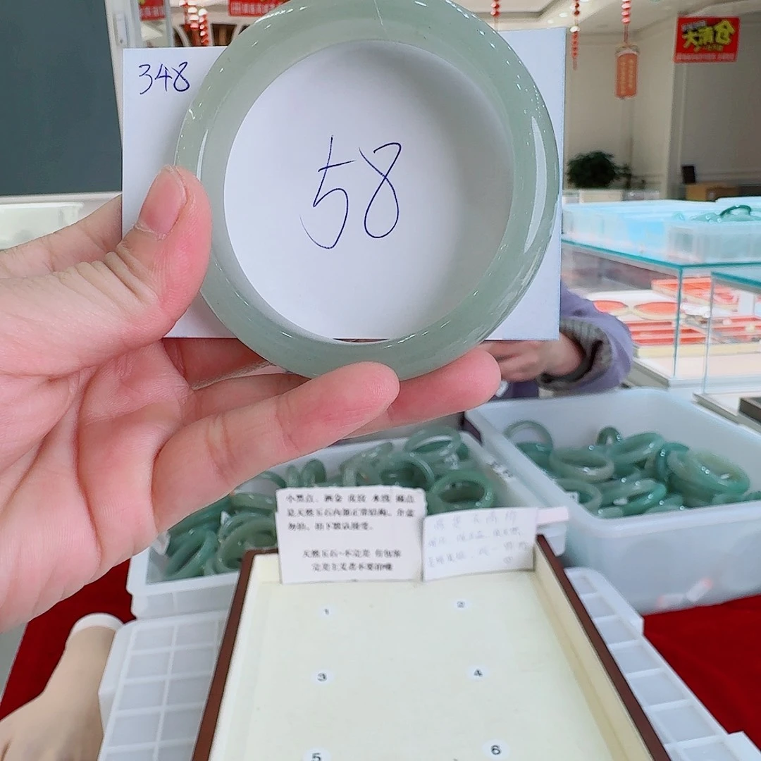 石英质玉未镶嵌手镯348