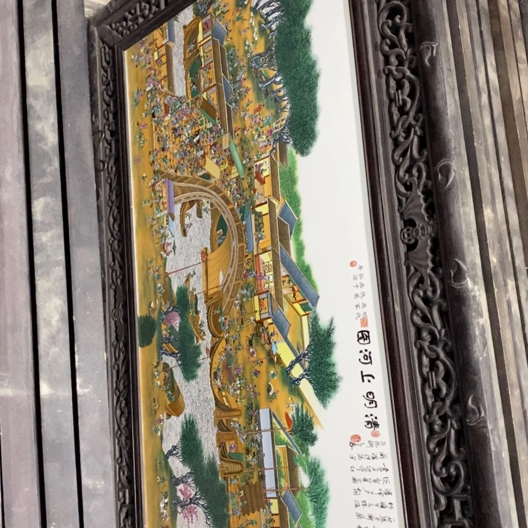 瓷片1.2*76*1景德镇瓷板画柴窑烧制