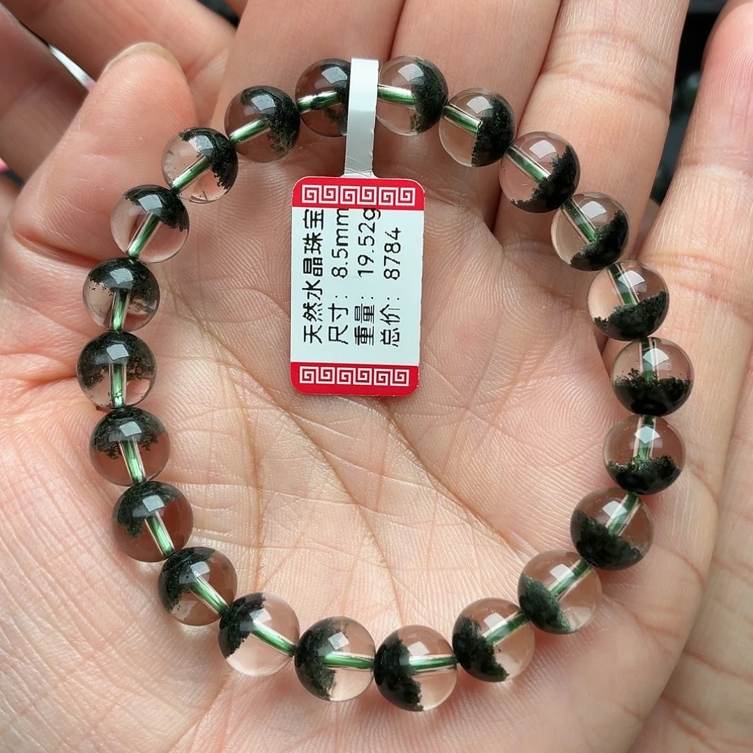 水晶手串未镶嵌天然水晶