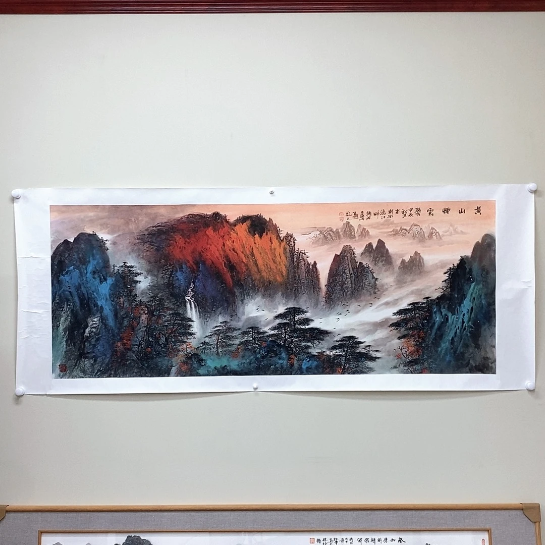 国画张绪洪小六尺精品佳作