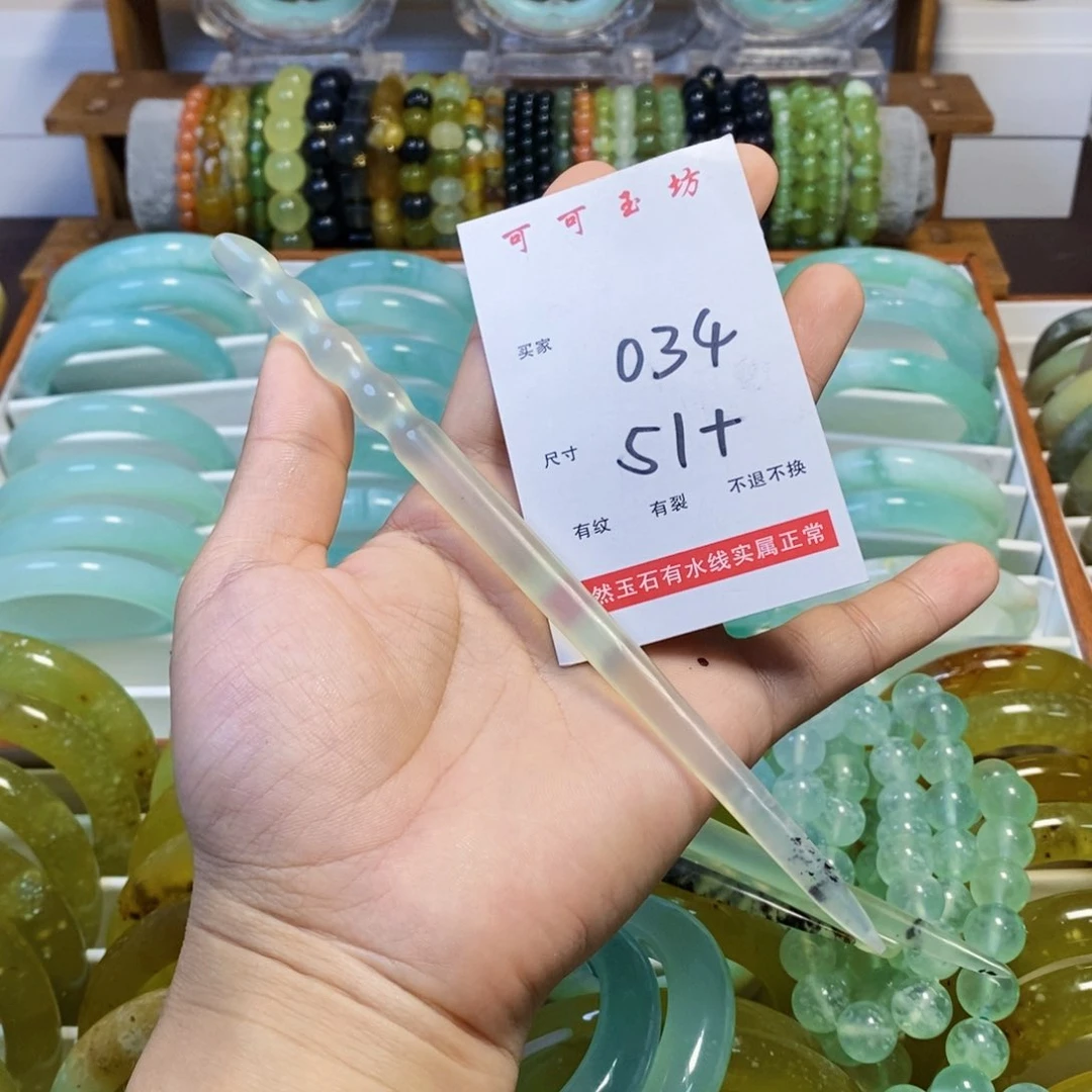 未镶嵌蛇纹石玉手镯淸*✨