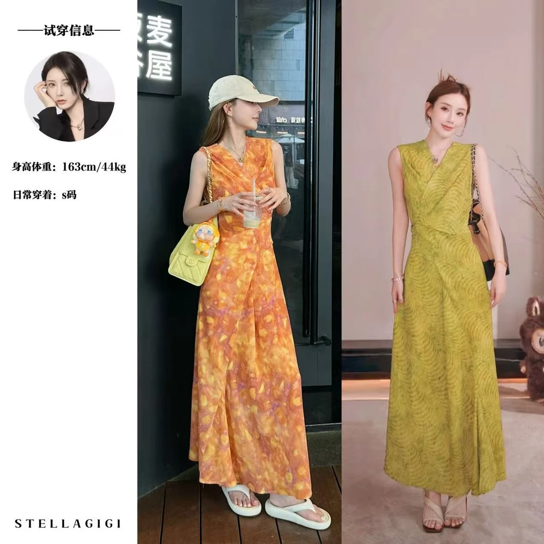 SG / 杨依姗 SS落日遐想 橘子海盐度假晕染绑带连衣裙Q-20251146