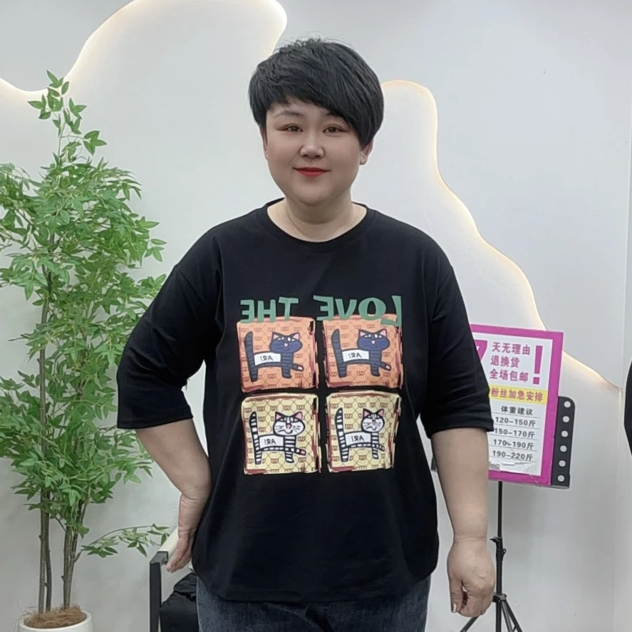 春季新款959大码女装气质时尚休闲百搭潮流印花圆领高品质T恤