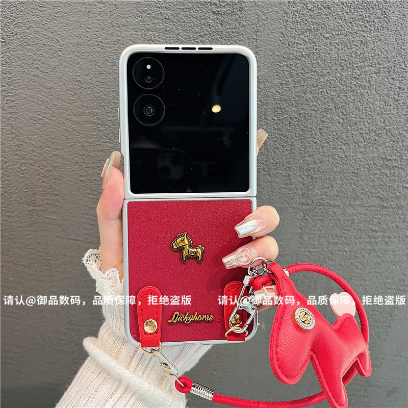 （小米mixflip系列）金属折叠皮纹适用小米mixflip/mixflip2手机壳