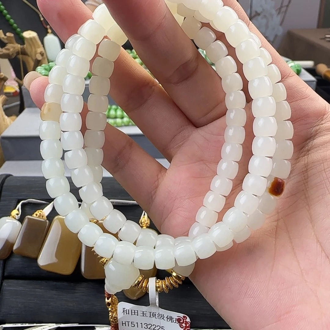 和田玉未镶嵌项链