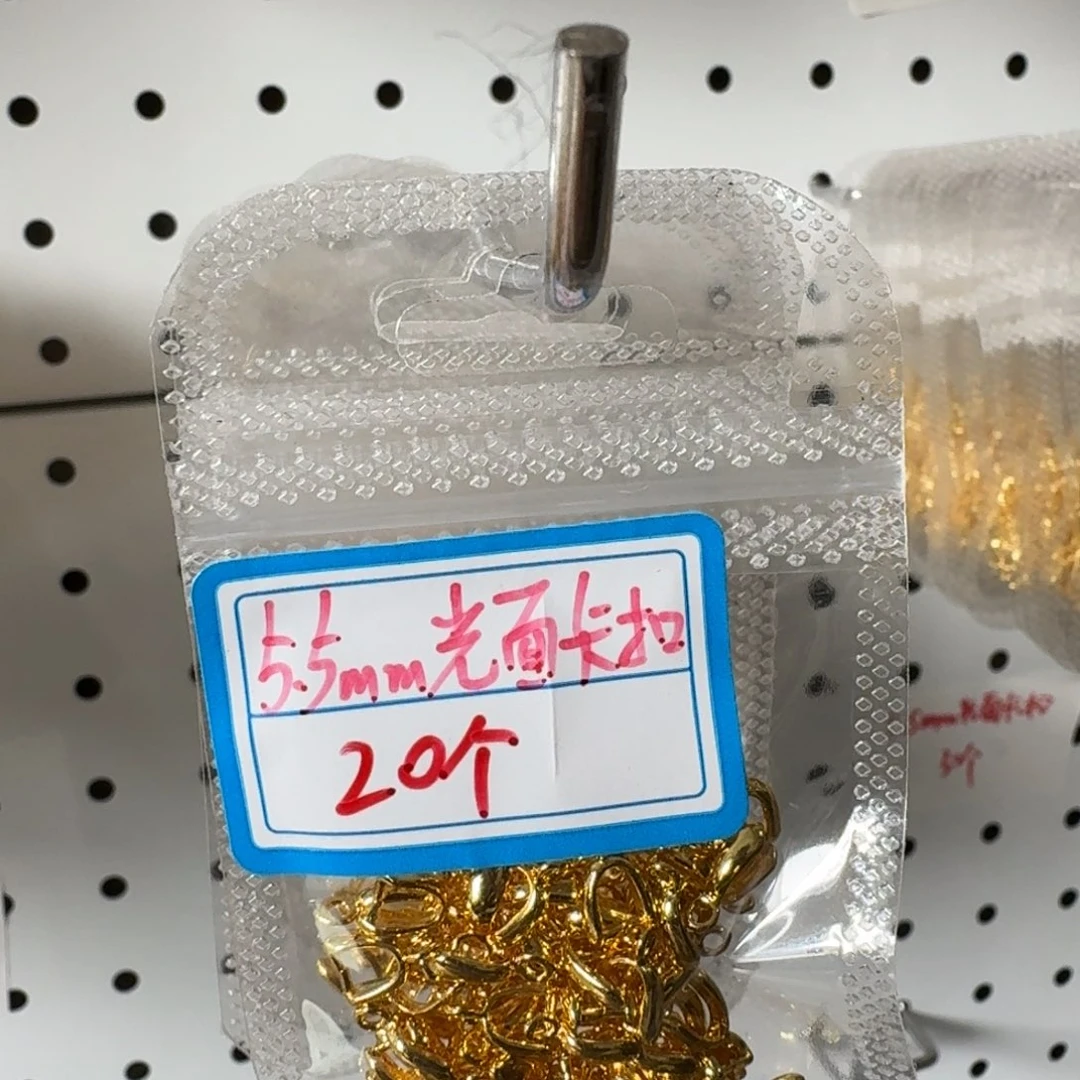 没有任何意义我只爱肖蘸的一句台词就能证明