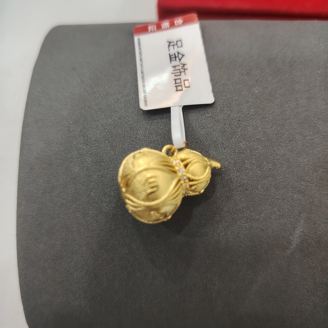 【莹莹专享】足金999 点钻葫芦 1.58 GP 纳金添福