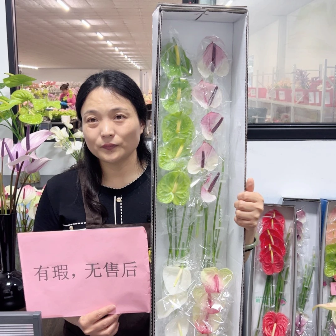 完全开放混色-20枝装无售后款37