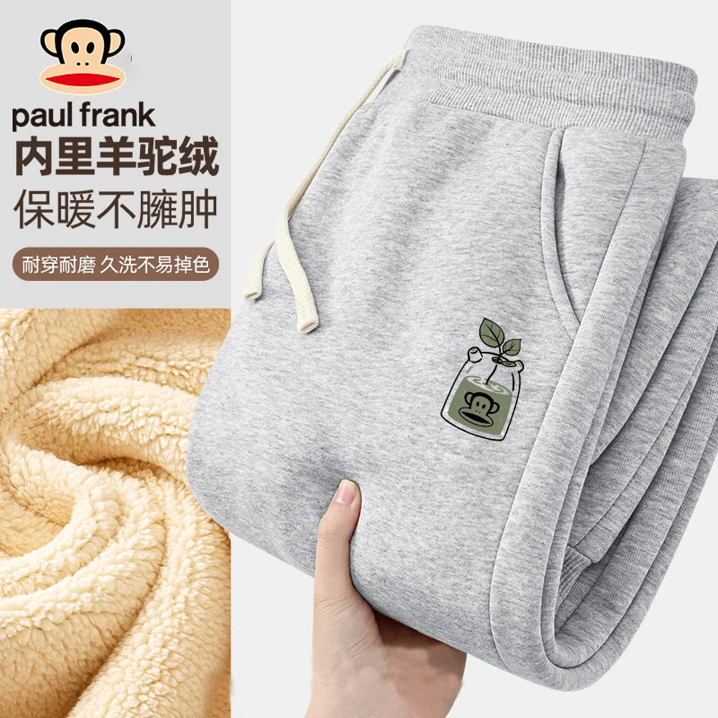 paul frank/大嘴猴男款加绒休闲裤运动休闲潮流长裤美式潮流卫裤