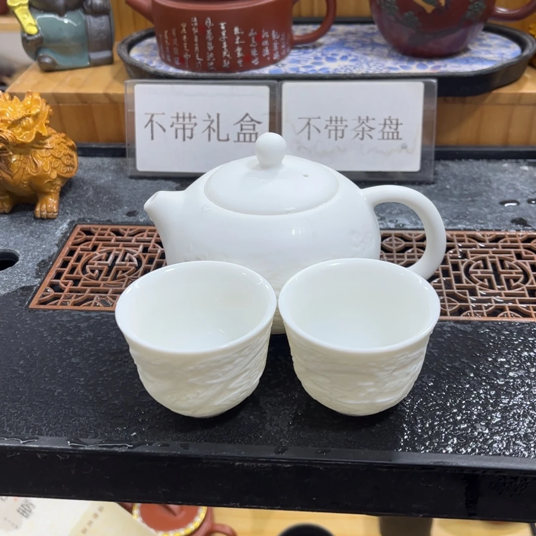 紫砂茶杯一壶2杯壶