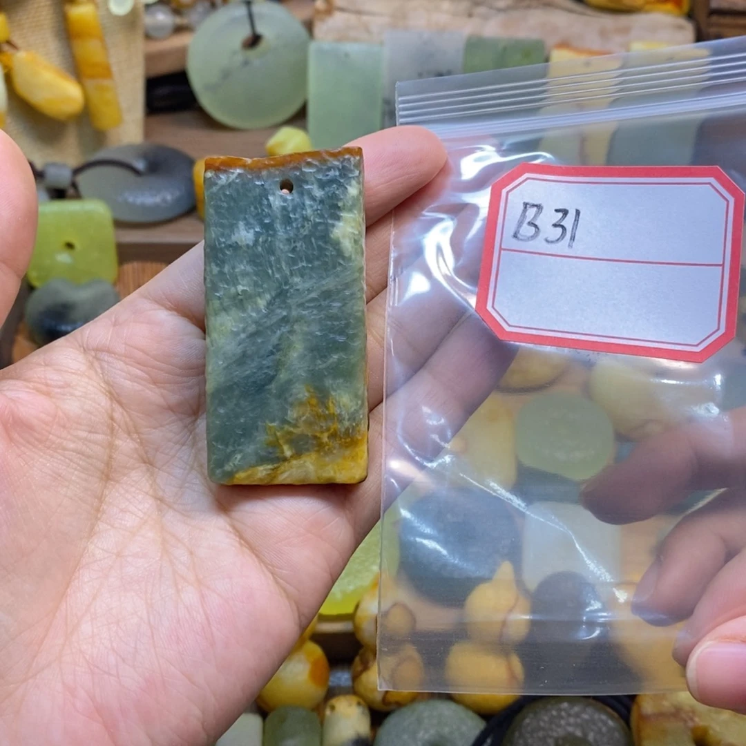未镶嵌岫玉纯天然穿****期