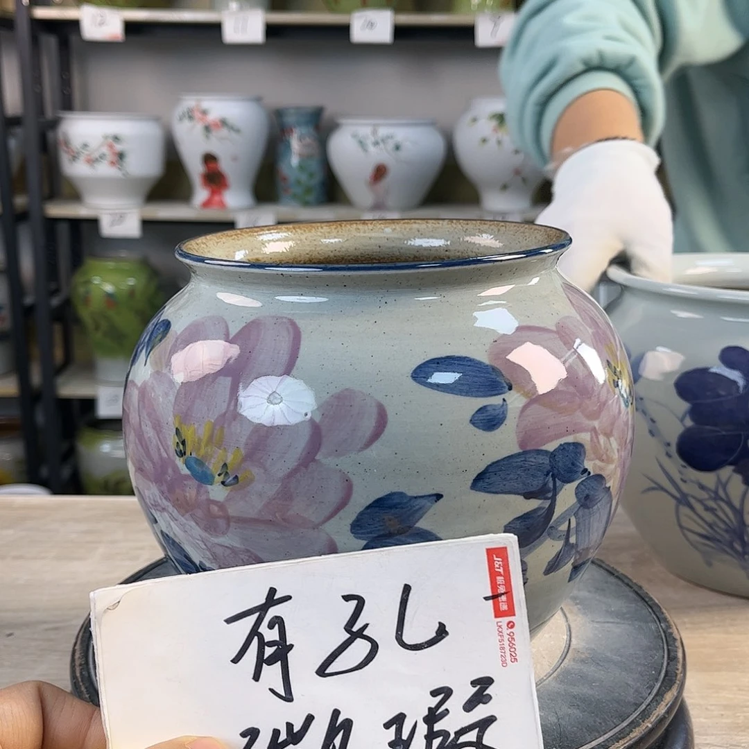 罐1xc景德镇陶瓷花瓶