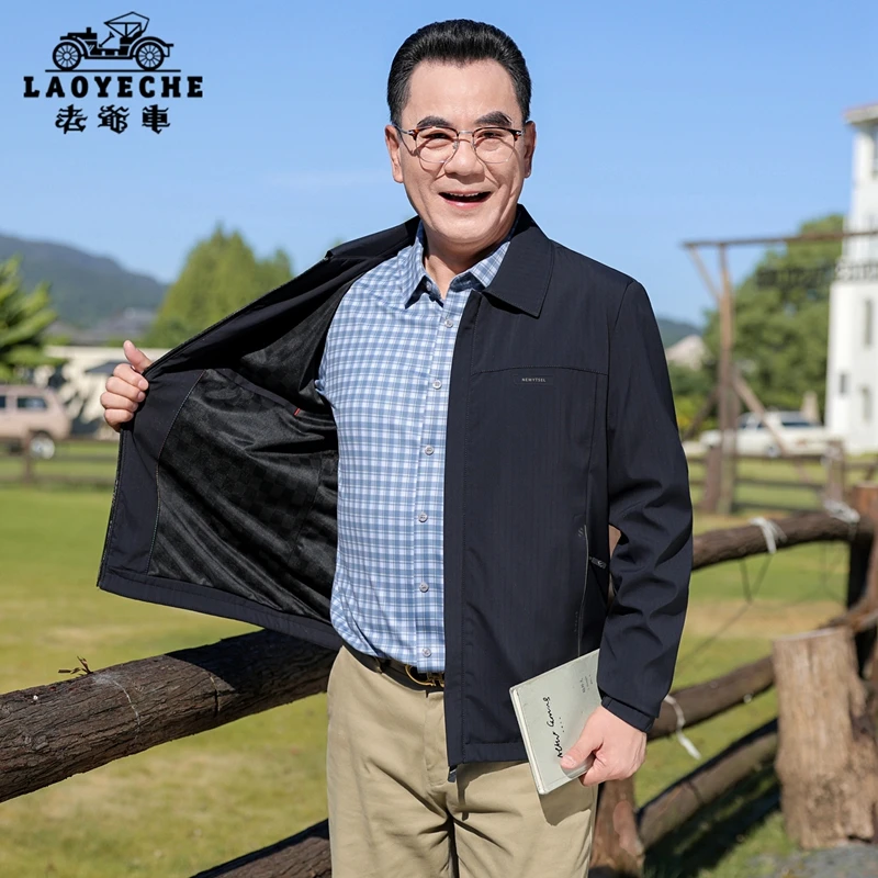 老爷车男款翻领夹克外套春秋装2025新款中老年商务休闲爸爸装上衣