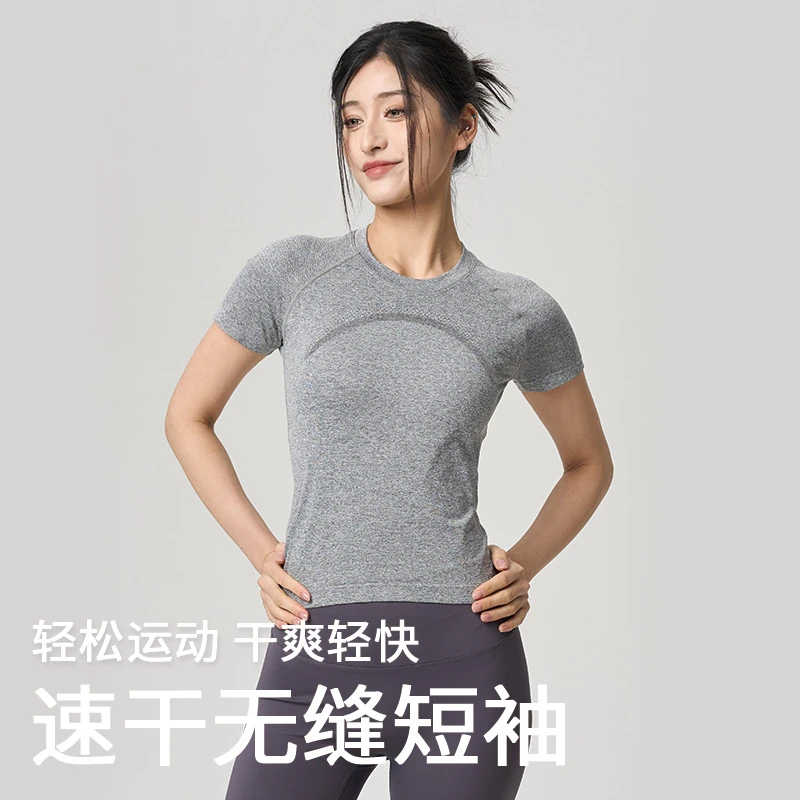 普拉提上衣运动服短袖速干吸汗透气跑步修身T恤显瘦健身瑜伽女