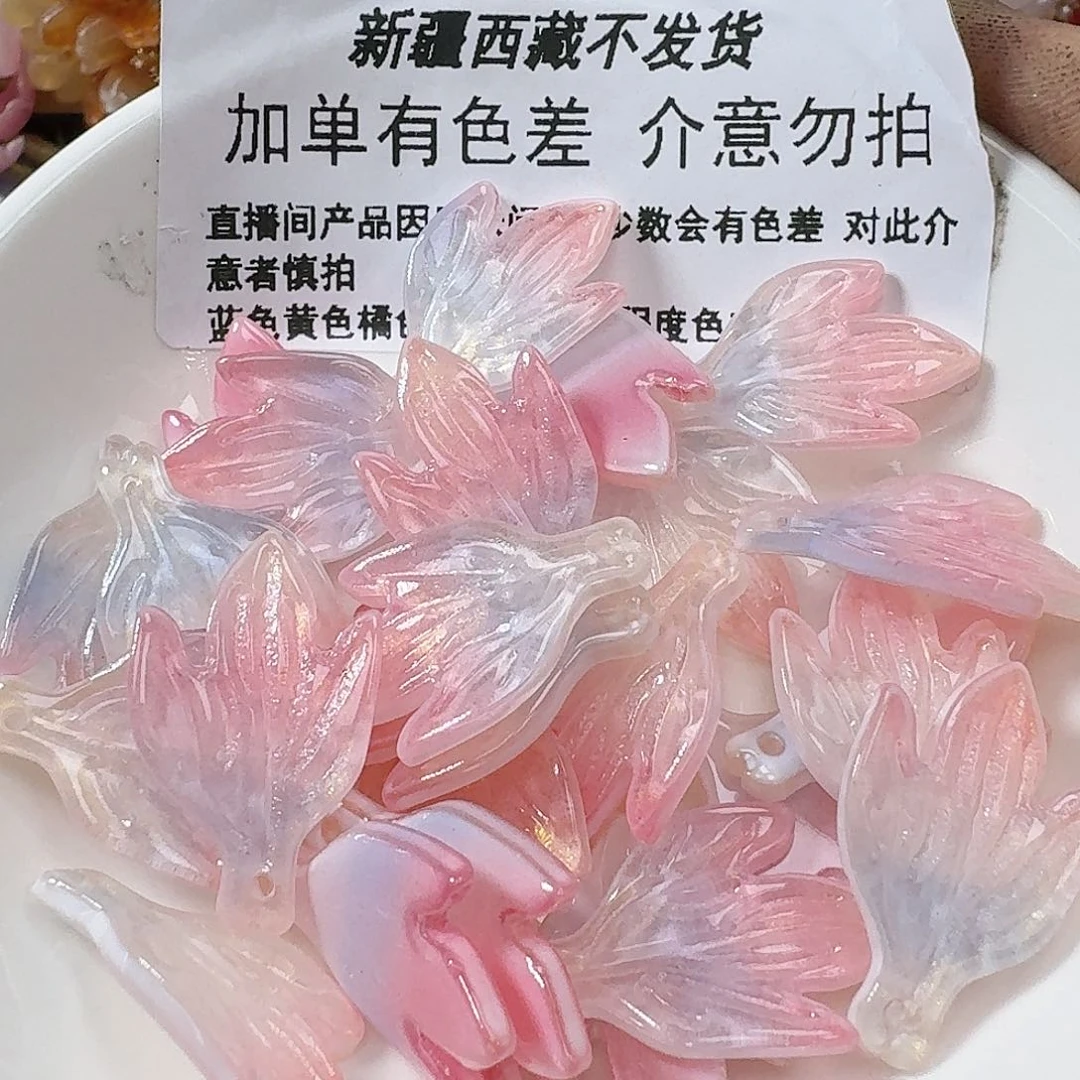 玻璃160芍药叶五十个
