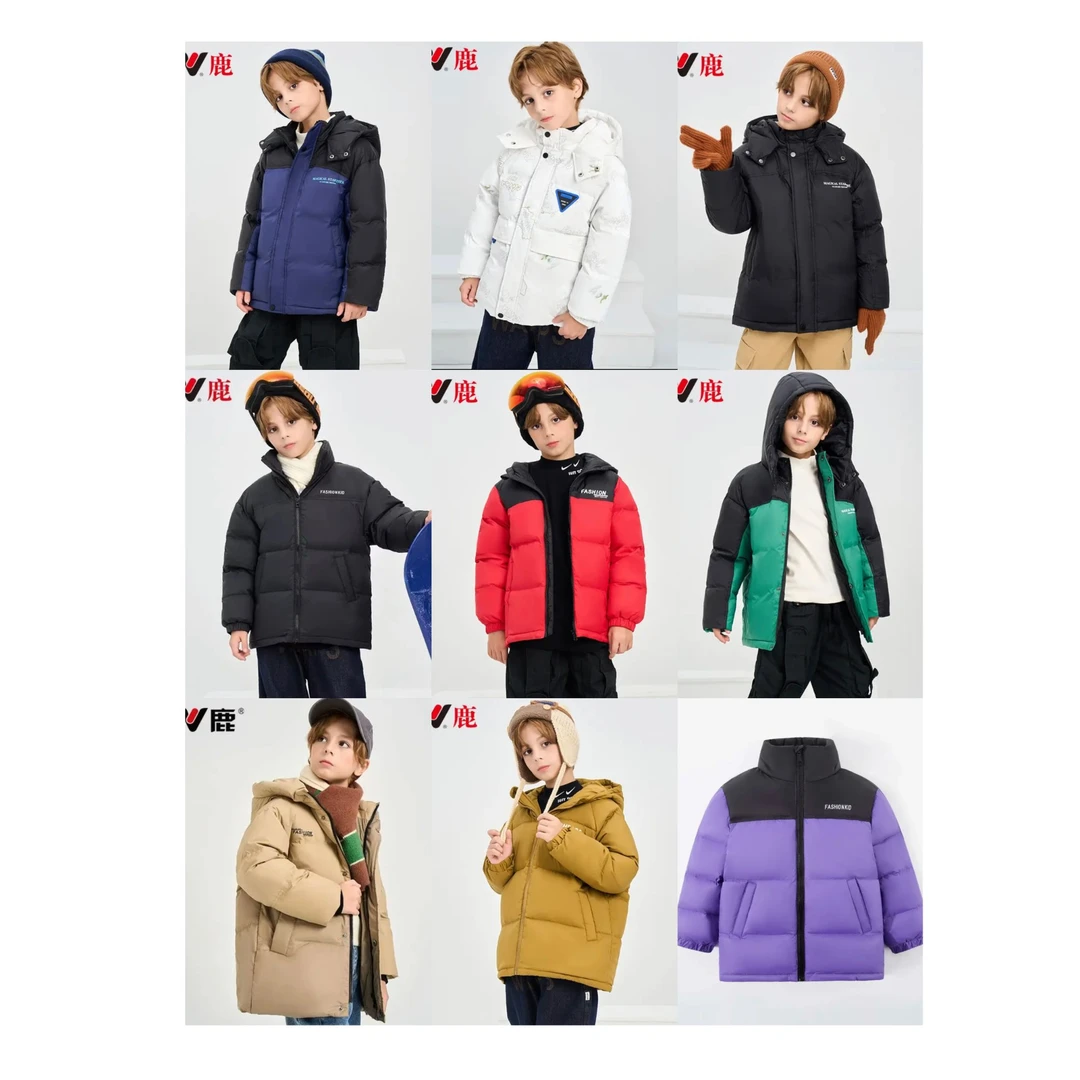 雅鹿童装新款儿童羽绒服男童女童中大童加厚保暖休闲外套