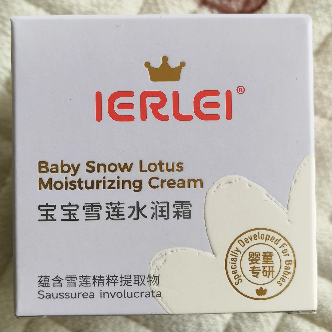 医儿乐雪莲水润霜