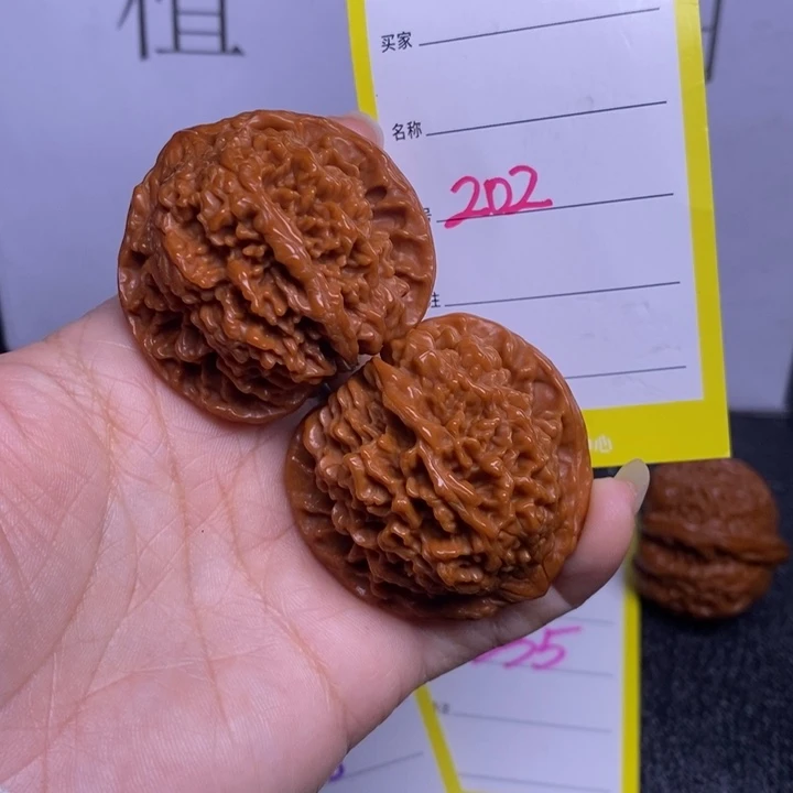 吊坠文玩核桃202/42.5满天星