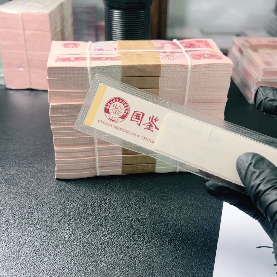 唐***炑83682401刀901.901