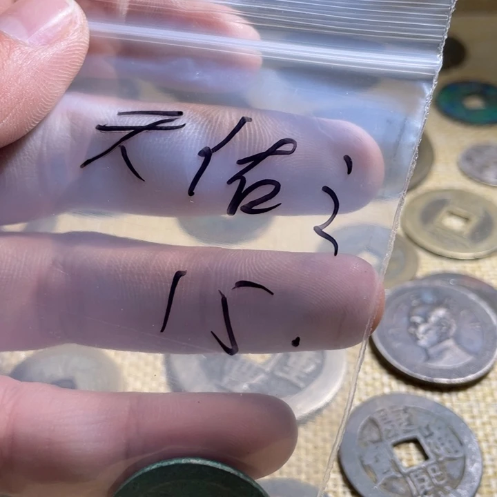 天***之花岗石纯铜锡合金纯铜通古博今小卢15