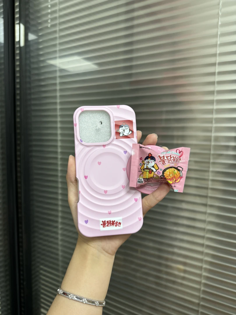 波漾手机壳可爱卡通磁吸一套火鸡面