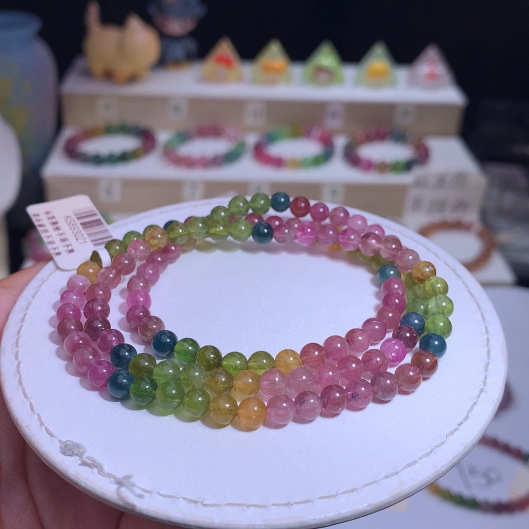 手链未镶嵌碧玺碧玺