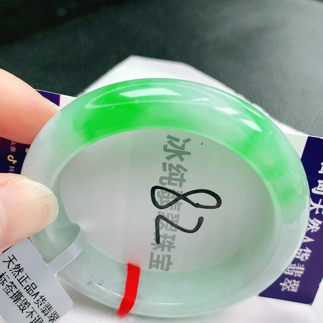 【闪购商品】未镶嵌手镯翡翠缅甸天然a货翡翠