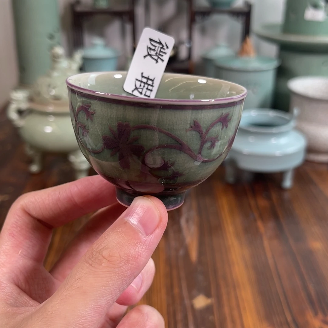 三宝茶器开播福利
