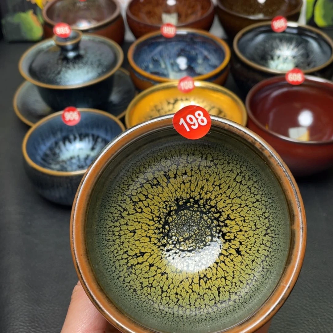 茶盏198 建窑建盏茶盏