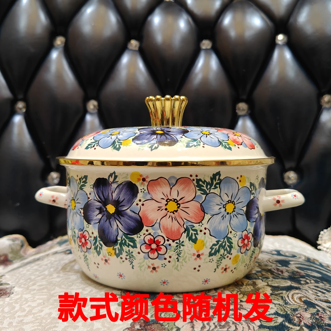 【到手2个】珐琅瓷搪瓷福锅汤锅平底煎药锅炖锅 图案款式随机