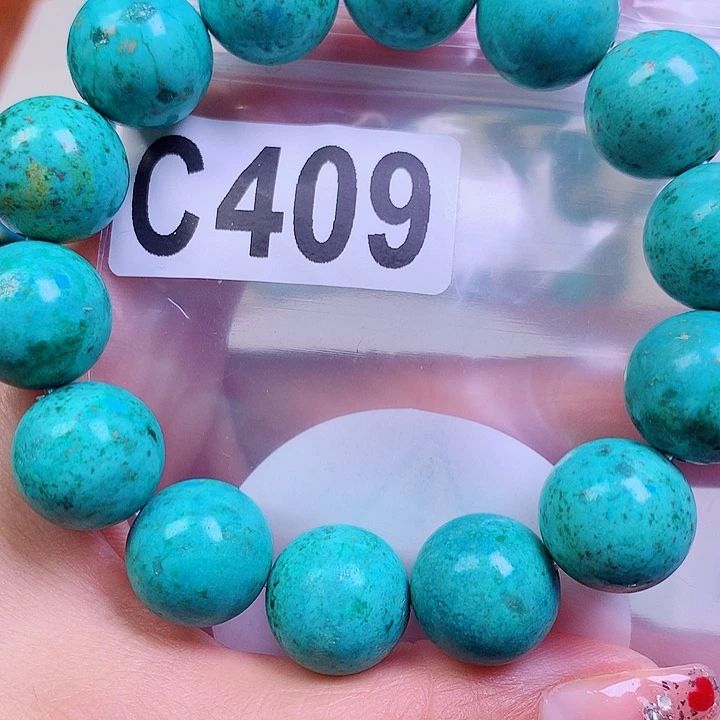 空竹粉丝专享十堰特色散珠