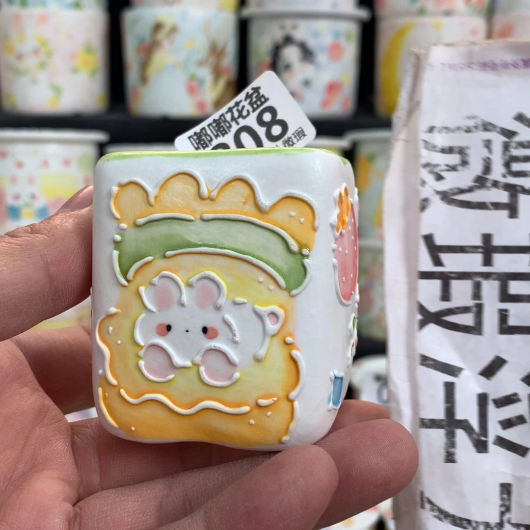 紫砂花盆808嘟嘟嘟嘟