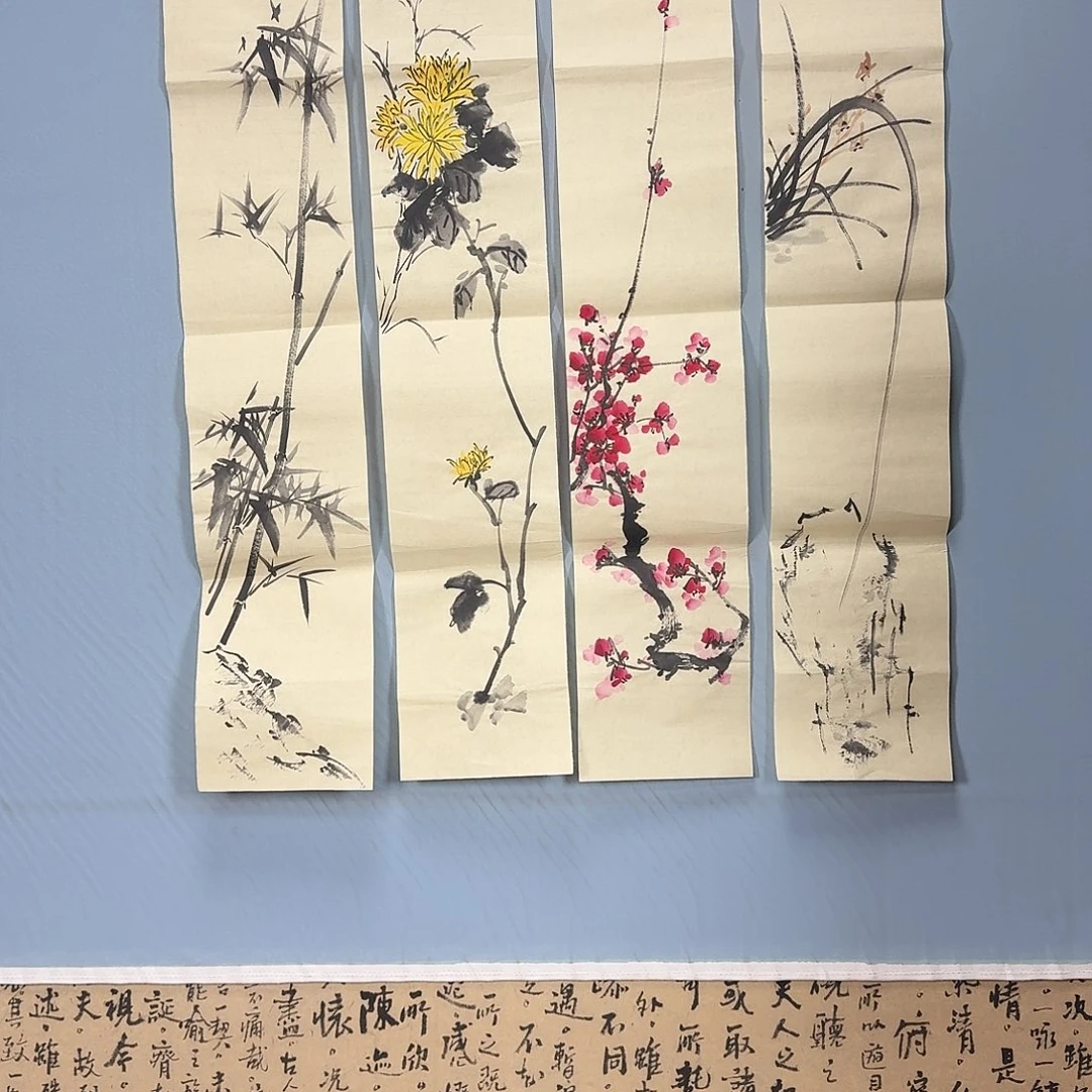 国画1828 牡丹一如你