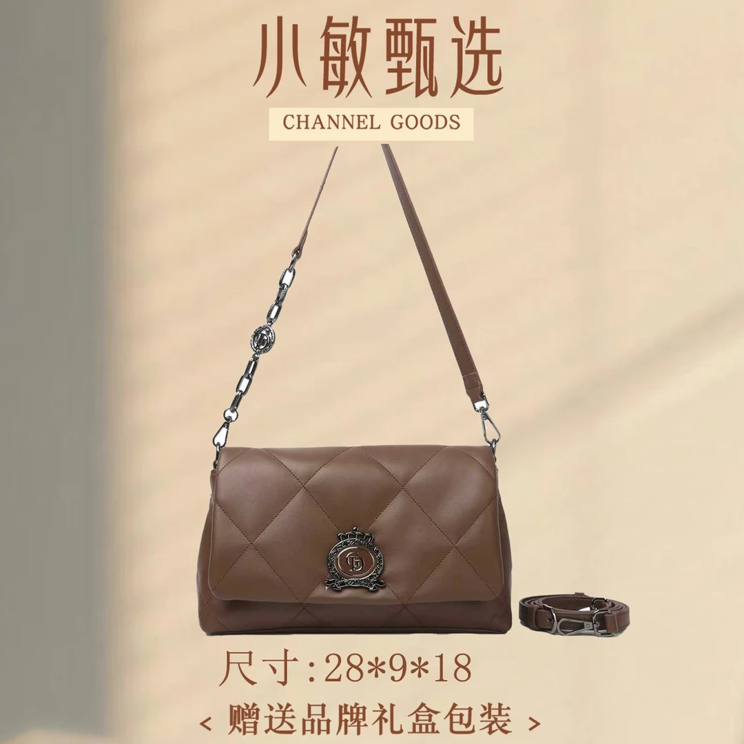 【小敏精选】渠道货BF-66688-咖啡色轻奢纯色手拎包时尚女包