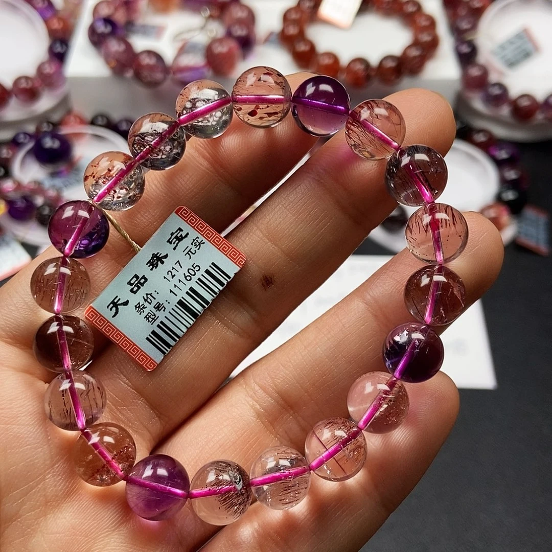 水晶未镶嵌手链111605