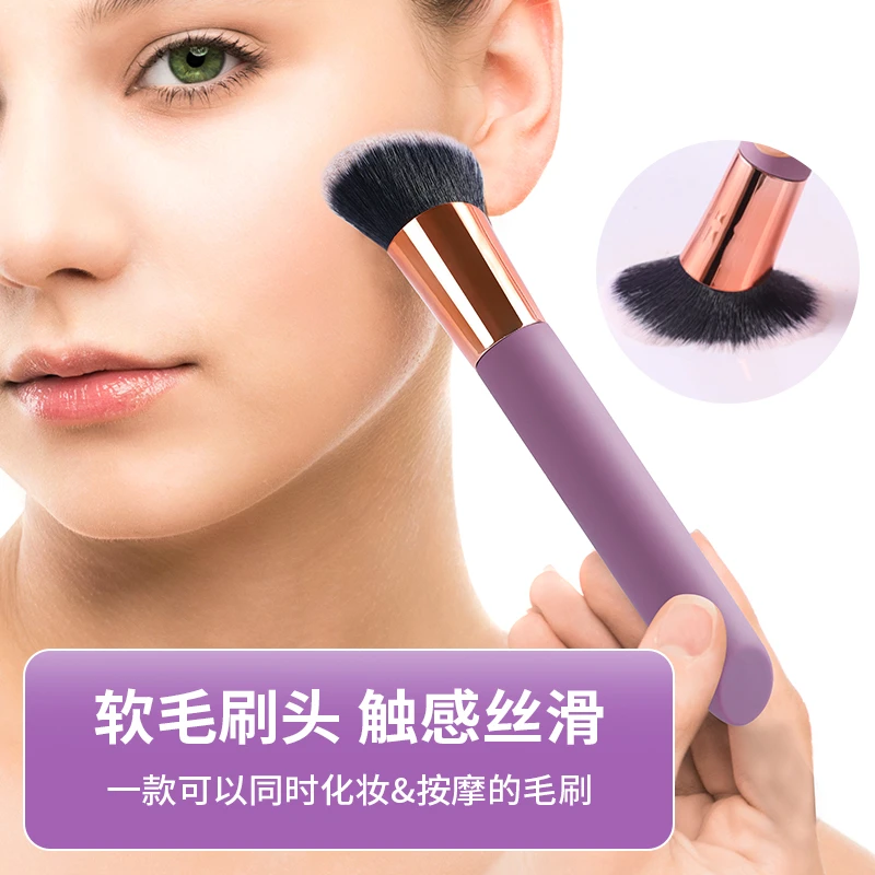 女生自用静音解压日夜两用化妆刷柔软便携成年女生物品防尴尬