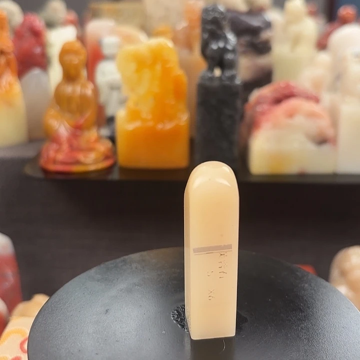 昌化石印石寿山石