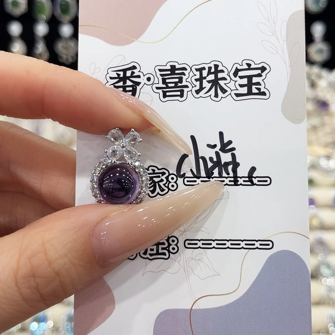 银S925镶嵌颈饰紫晶小*?吊坠