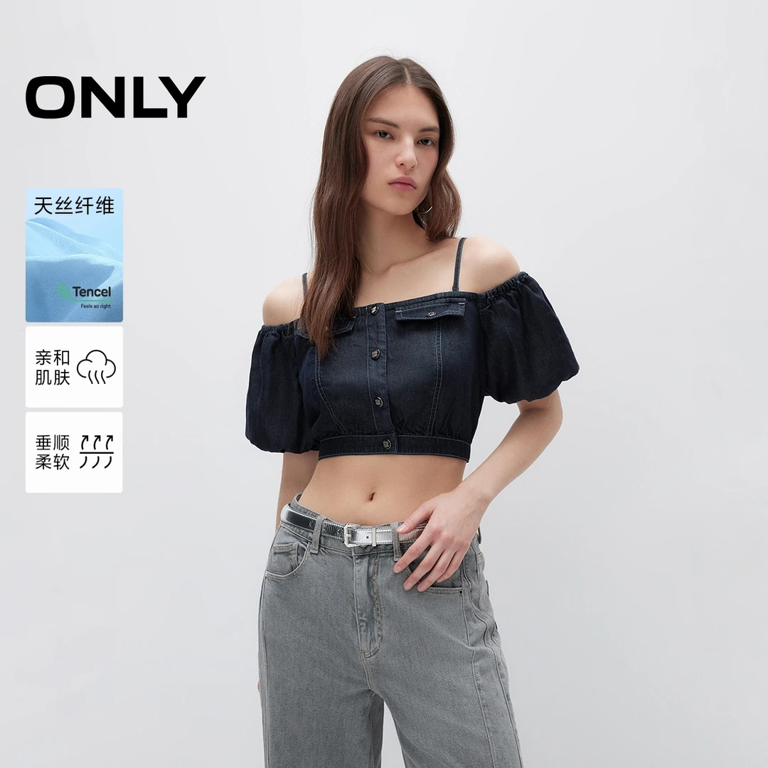 ONLY2025春季新款时尚性感露肩牛仔吊带短袖开衫T恤女|125170003