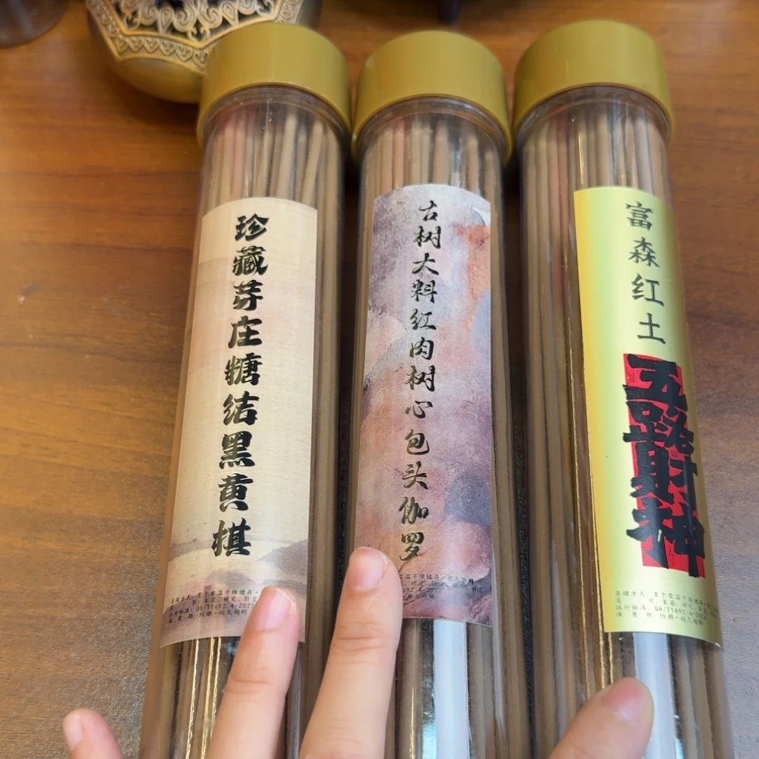 闪购链接直接拍下发货