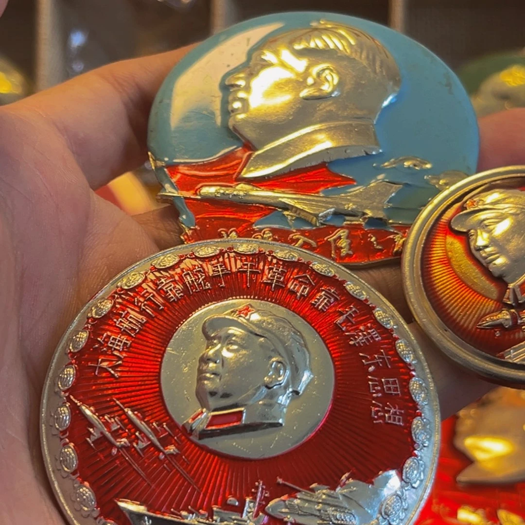 你***琳其他普通金属111111111111111111222