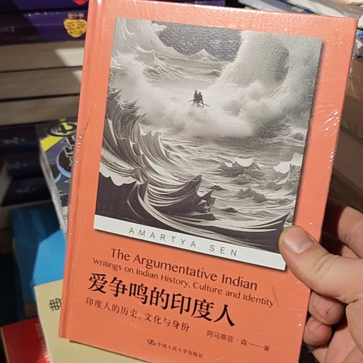爱狰狞的印度人精装精装精装。