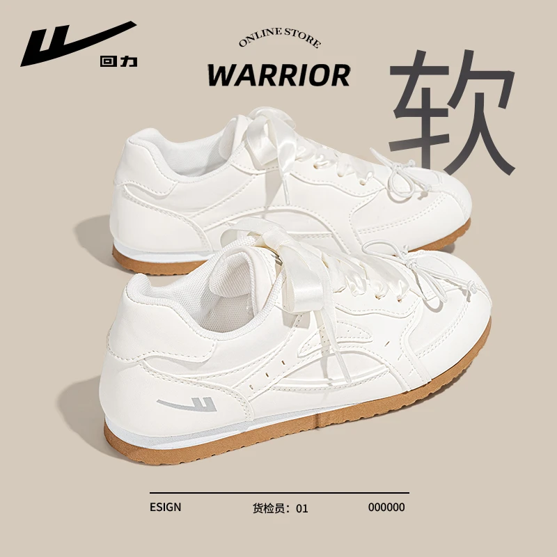 回力芭蕾德训鞋女新款2025爆款百搭小白鞋平底新中式复古泡芙鞋子