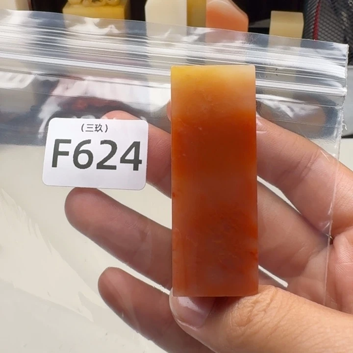 老挝石高**G老挝 老挝 老挝
