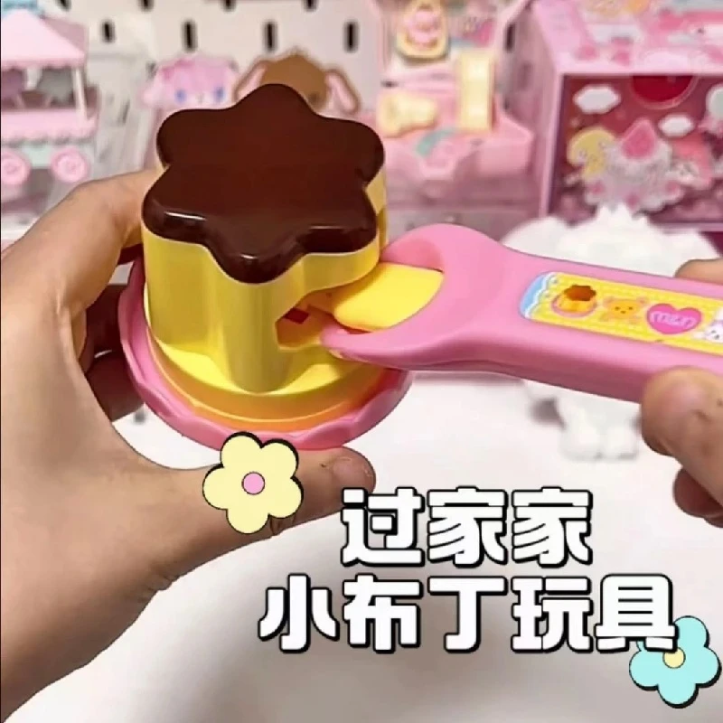 布丁玩具草莓布丁套装食物喂食玩具儿童节过家家女孩玩具儿童玩具