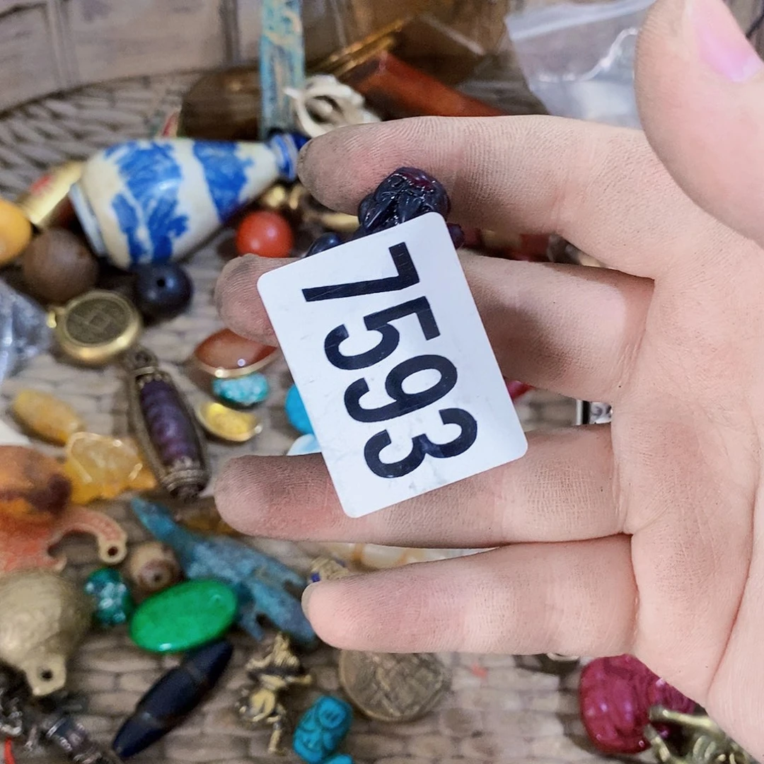 用****6光明的未来是一个人的7593